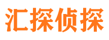 绛县外遇调查取证